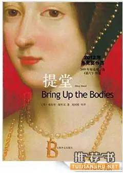 小李子三拿金球影帝,热片背后原著抢先读