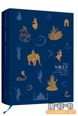 2015好书终极书单,为你的阅读提供更好的选择