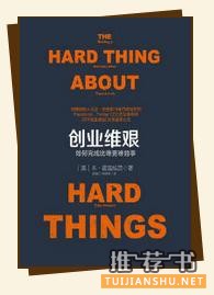 2015好书终极书单,为你的阅读提供更好的选择