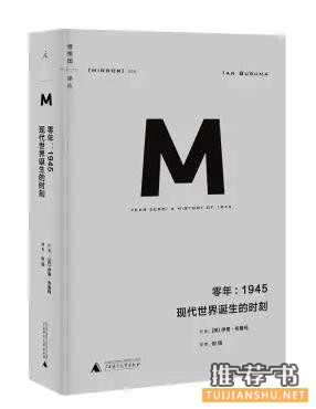 2015好书终极书单,为你的阅读提供更好的选择