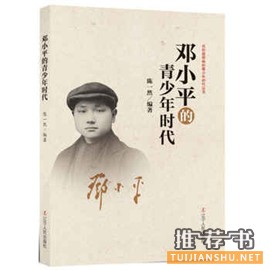 童书推荐 | 过个书香寒假,好书书单在此!