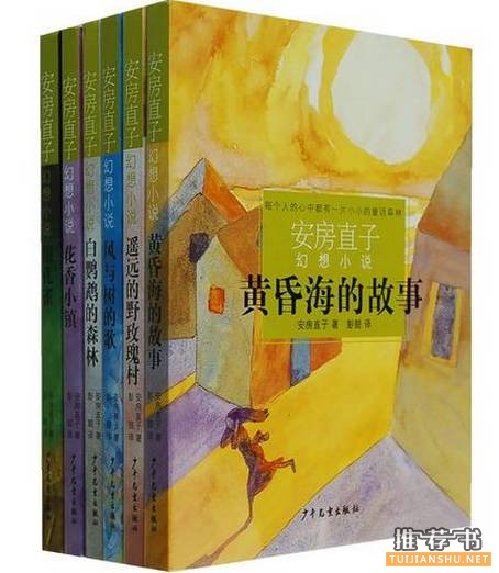 有了这份书单,寒假为孩子选书再也不愁啦