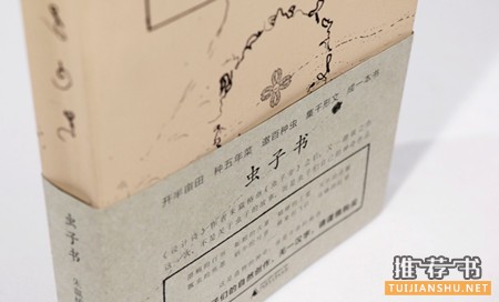 书单丨2016年,你的工位上可以放这几本书
