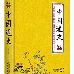 书单 | 25岁前一定要读的25本书