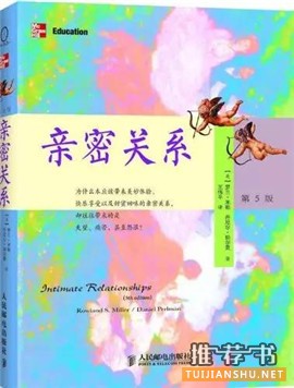 书单 | 25岁前一定要读的25本书