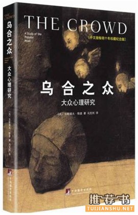 书单 | 25岁前一定要读的25本书