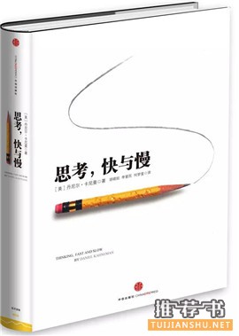 书单 | 25岁前一定要读的25本书