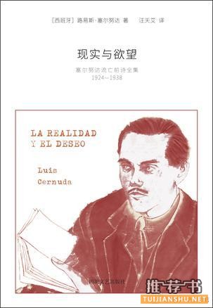 【新书速递】2016伊始,不容你错过的新出版的图书