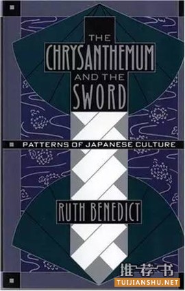 读书是为了遇见更好的自己