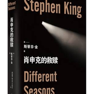 带你走出人生低谷的10本好书推荐