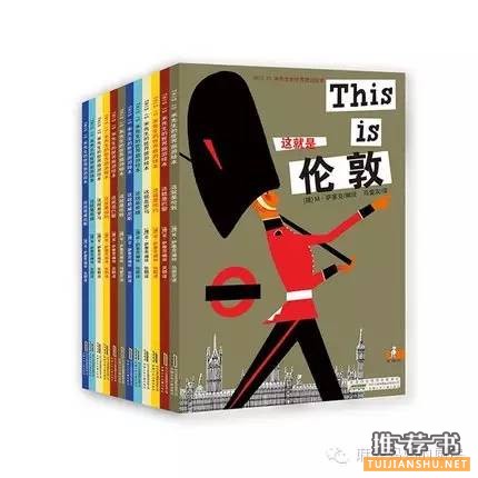 孩子看什么科普书?优秀的儿童科普书籍推荐。