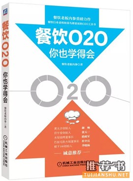 最好的互联网商业营销书籍