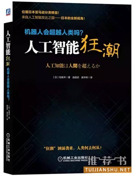 最好的互联网商业营销书籍