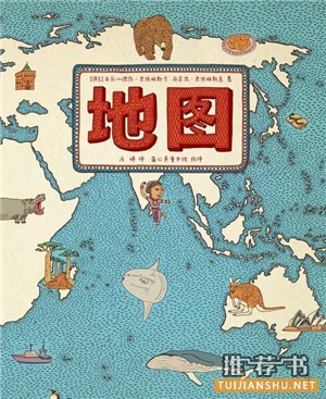 没有书单的寒假是不完整的