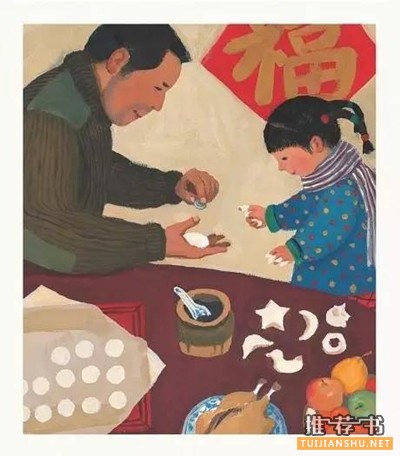 过年了,绘本中感受浓浓年味