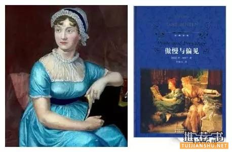 书单丨世界经典名著都是这样开场的