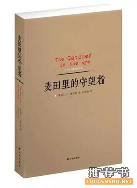 寒假都要结束了,这些推荐的书单你看了吗?