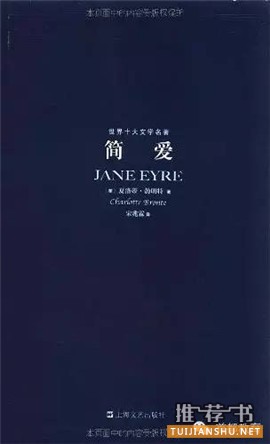 寒假都要结束了,这些推荐的书单你看了吗?