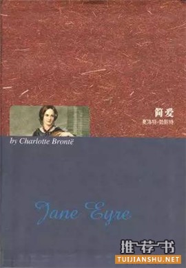 7本装成爱情小说的哲学书