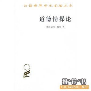 必备书单50种(新年,从读书开始)