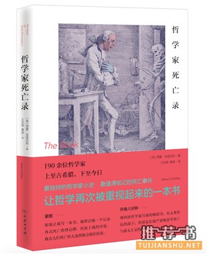 必备书单50种(新年,从读书开始)