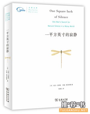 必备书单50种(新年,从读书开始)