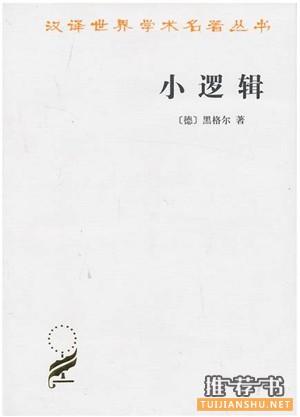 必备书单50种(新年,从读书开始)