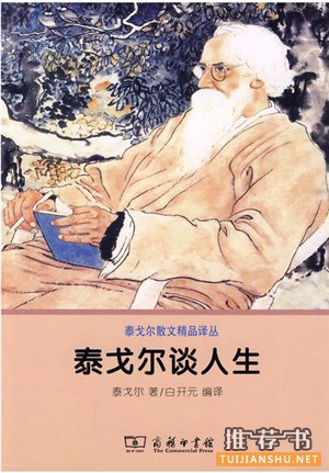 必备书单50种(新年,从读书开始)