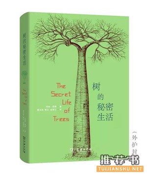 必备书单50种(新年,从读书开始)
