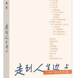 必备书单50种(新年,从读书开始)