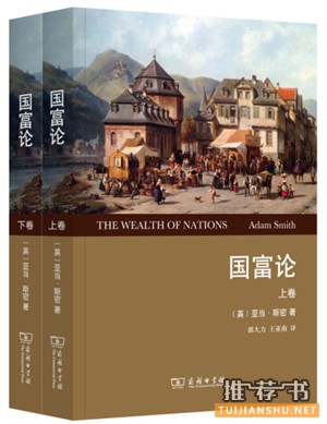 必备书单50种(新年,从读书开始)