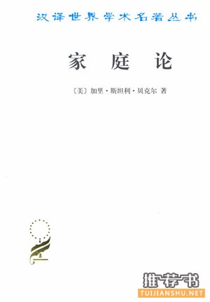 必备书单50种(新年,从读书开始)