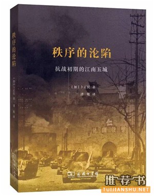 必备书单50种(新年,从读书开始)