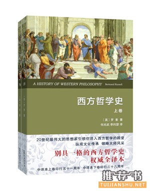 必备书单50种(新年,从读书开始)