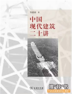 必备书单50种(新年,从读书开始)