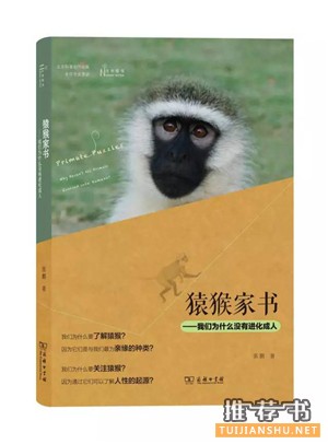 必备书单50种(新年,从读书开始)