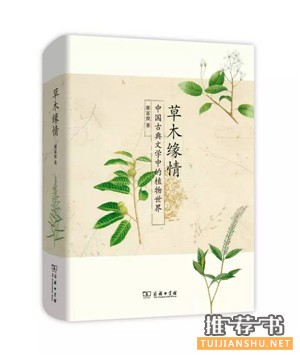 必备书单50种(新年,从读书开始)