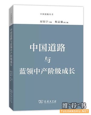 必备书单50种(新年,从读书开始)