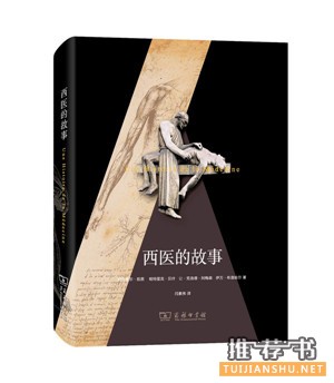 必备书单50种(新年,从读书开始)
