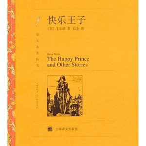 10本一天就可以读完的“短经典” 书单推荐