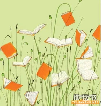 25本扭转历史改变世界的经典好书推荐