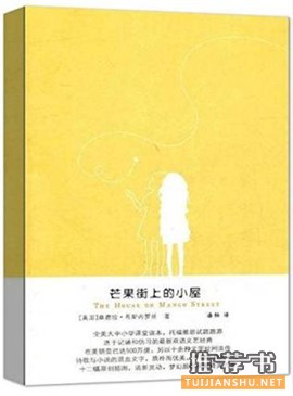 10本相伴成长的书