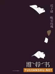 10本当代名家最值得一读的经典代表作