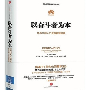 书单|唯有春光与读书不能辜负