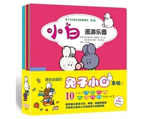 03岁读什么,9套小小孩绘本书单推荐