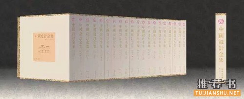中西方古代服饰的书(含效果图)