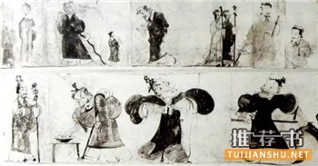 中西方古代服饰的书(含效果图)