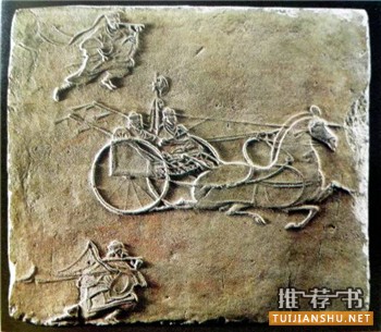 中西方古代服饰的书(含效果图)