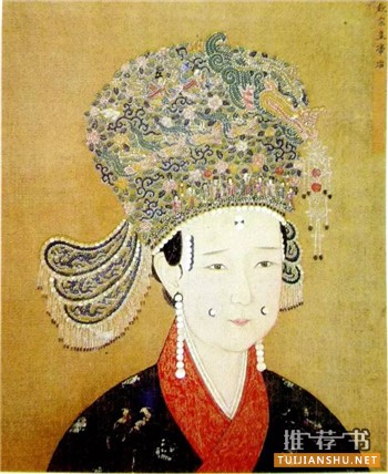 中西方古代服饰的书(含效果图)