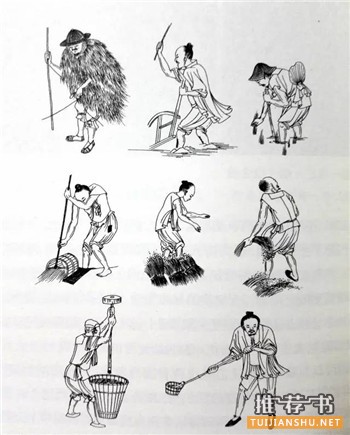 中西方古代服饰的书(含效果图)